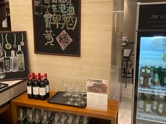 -新发展亚太JW万豪酒店·福苑咖啡厅