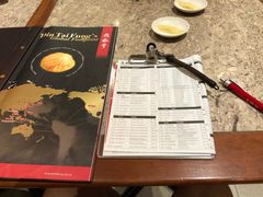 -鼎泰丰(唐城坊店)