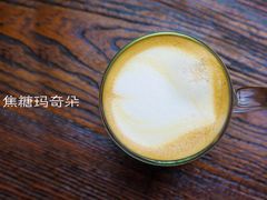 焦糖玛奇朵-凯撒城堡西餐厅(颐和国际店)