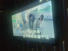 -冰城小镇音乐串吧·聚会餐厅(百子湾店)