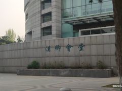 -东北大学(南湖校区)