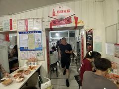 -咱家王新国把子肉(县东巷店)