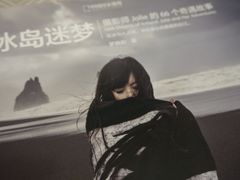 -风雨书店(下城店)