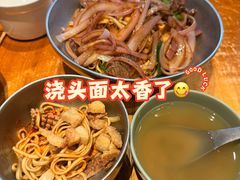 -圳兴面王·拌川·特色炒面(南山保利剧院店)