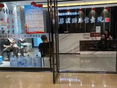 -梁溪琳琅书画院(汇金广场店)
