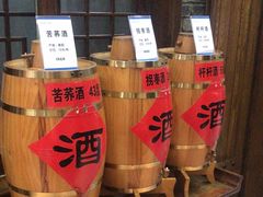 -金洲美食(金州广场店)