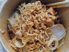 -皆道拌麻辣烫·麻辣拌