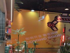 -椰语堂·海南清补凉(友谊阳光城店)