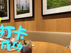 -星巴克(汾阳路店)