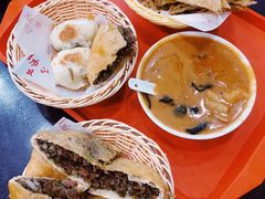 胡辣汤-方中山胡辣汤(成都首店)