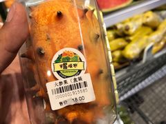 -利客来李村购物中心