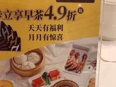 -好友缘酒家(西大店)