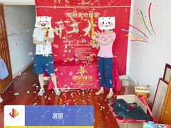 -居丽装饰空间设计(总部)