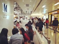 -Lady M(沙田新城市广场店)