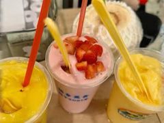 -有间冰室(侨港风情街店)