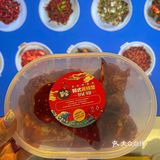 酱蟹我只吃这一家🦀️