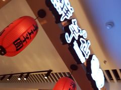 -鲜芋仙(观音桥大融城LG店)