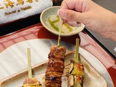 -鳥喜Toriki怀石烧鸟料理
