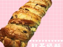 -焙丽拾光(麦凯乐直营店)