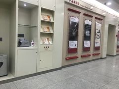 -招商银行(北京常营支行)