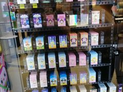 -金鹰国际购物中心(淮安店)
