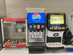 -醉得意·山茶油炒土鸡(经开万达店)