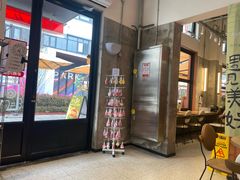 -必胜客(上海华谊新所店)