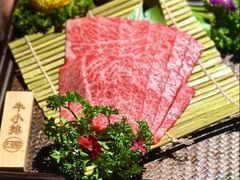 -逸道(益丰·外滩源店)