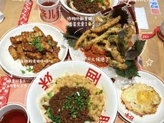 -簋街