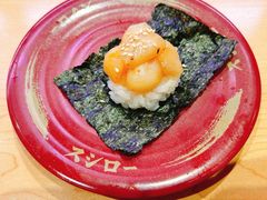 爆盛小贝柱海苔包-寿司郎(北京路粤潮楼店)