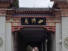 -汉中石门栈道风景区
