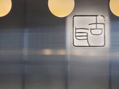 -古耳咖啡(北锣店)