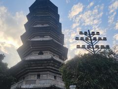 -乌山风景区