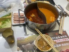 -呷哺呷哺 黄金牧场 (大港油田幸福广场店)