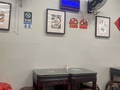 -潘苏凉茶馆(康之宝超级广场店)