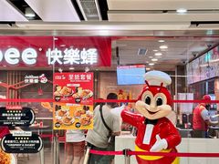 -快乐蜂(永光广场店)