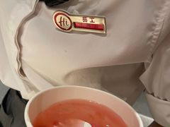 -海底捞火锅(壹悦城店)