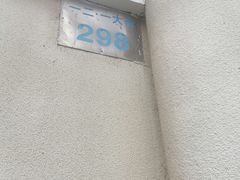 -云南师范大学(一二一西南联大校区)