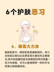-克丽缇娜