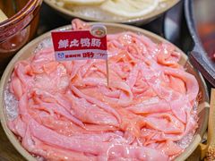 -于屿城重庆火锅(深圳总店)