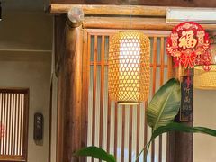 -王捌小院(红花坡店)
