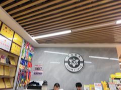 -CXFIT 陈徐健身工作室(凯旋店)