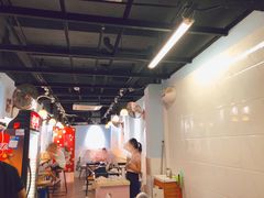 -琦记丰顺捆粄(蛇口店)