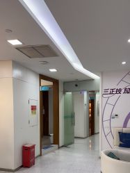 -重庆星宸整形美容医院