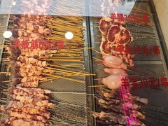 -有蚝有翅烧烤大排档·宵夜(右安门店)