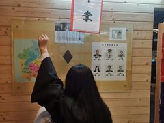 -解个谜沉浸剧情密室(天河店)