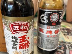 -头卡子工农兵粉店(黄兴北路店)