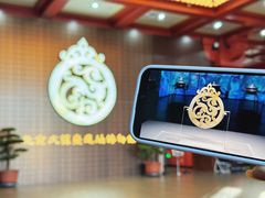 -北京大葆台遗址博物馆