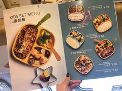 -KIDults童伴儿亲子餐厅(达美中心广场店)