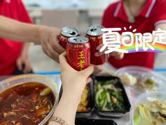 -禧瑞都大饭店(吊桥路店)
